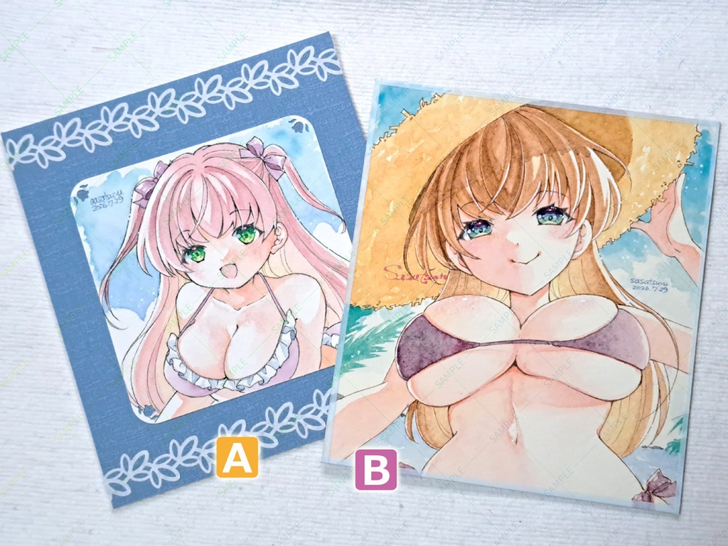 寸松庵原画（全2種）