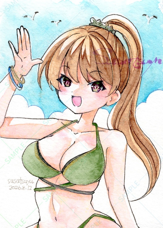 ATC原画