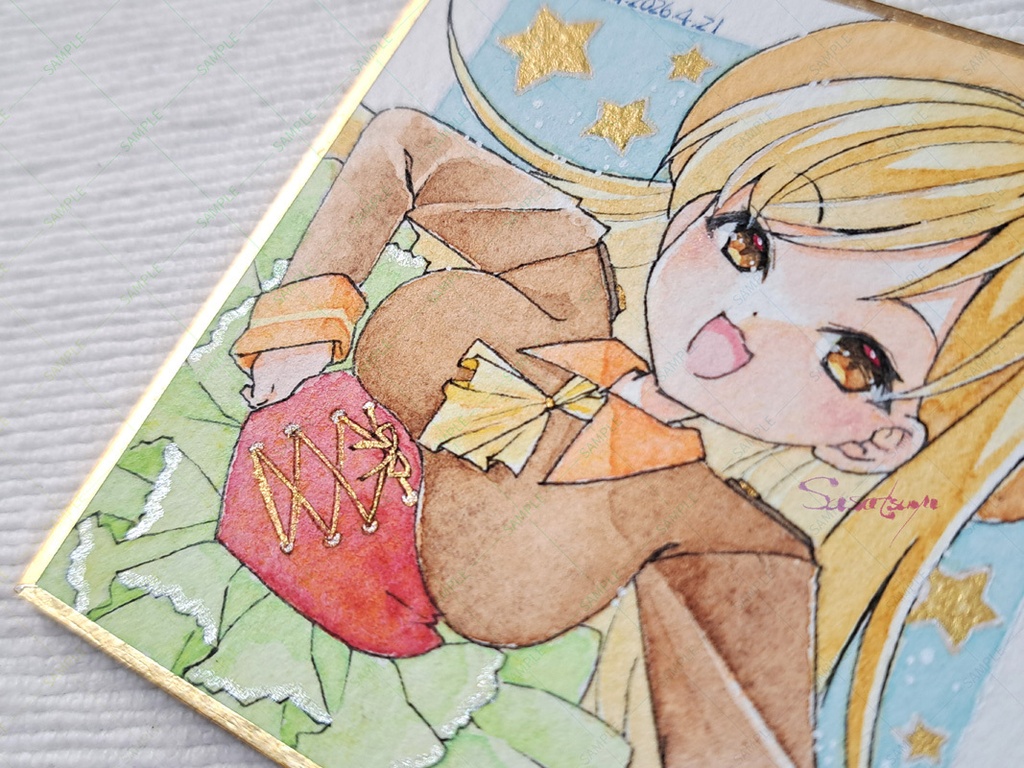 豆色紙