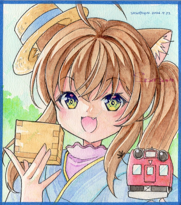 寸松庵原画