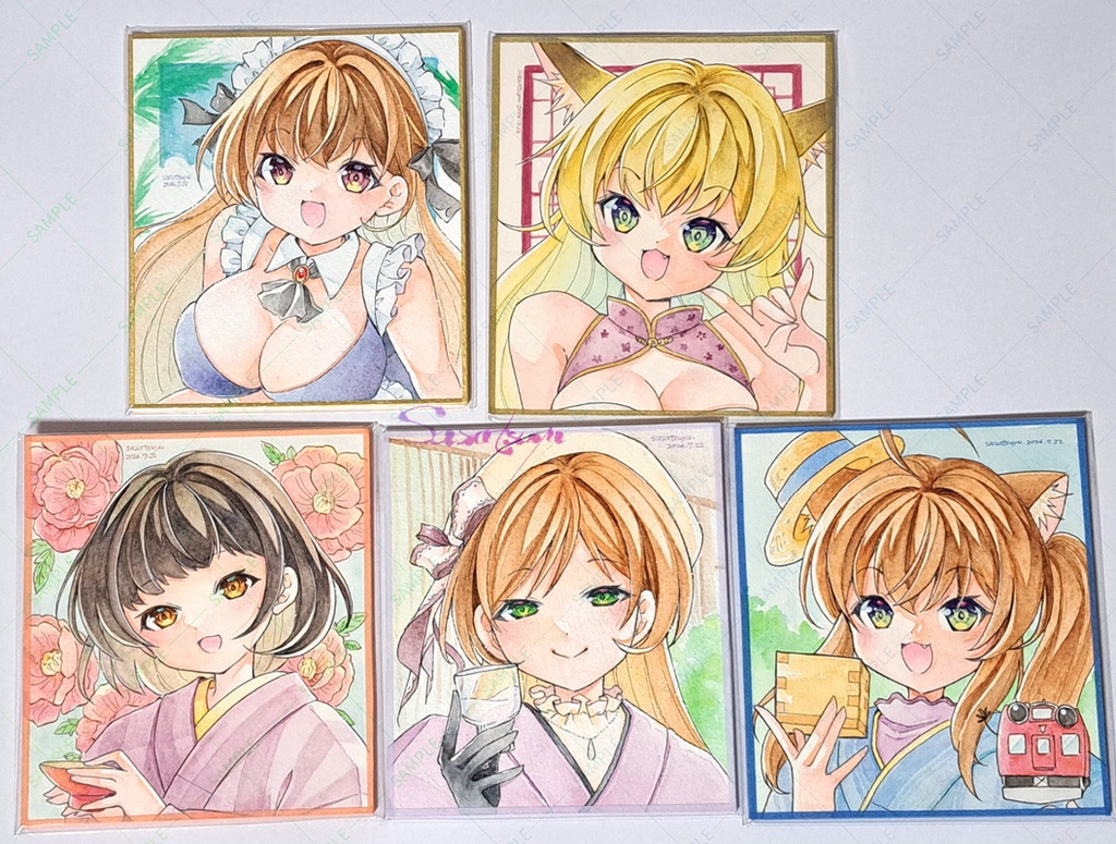 寸松庵原画