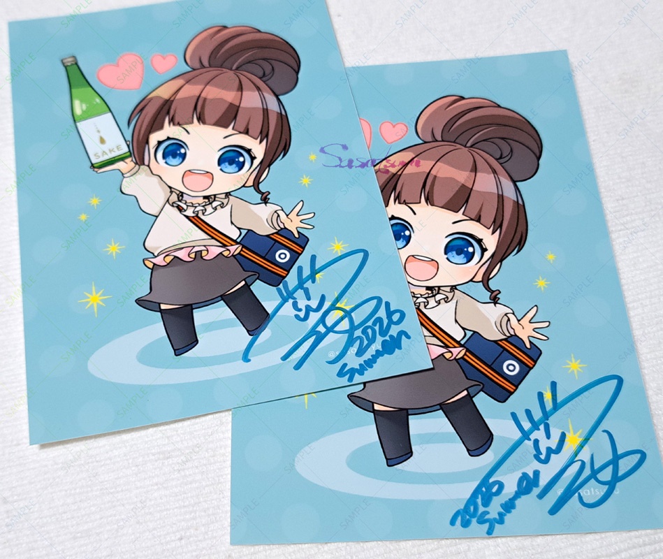 枡酒Bセット(豆色紙サイズ原画+アクキー+ポストカード)