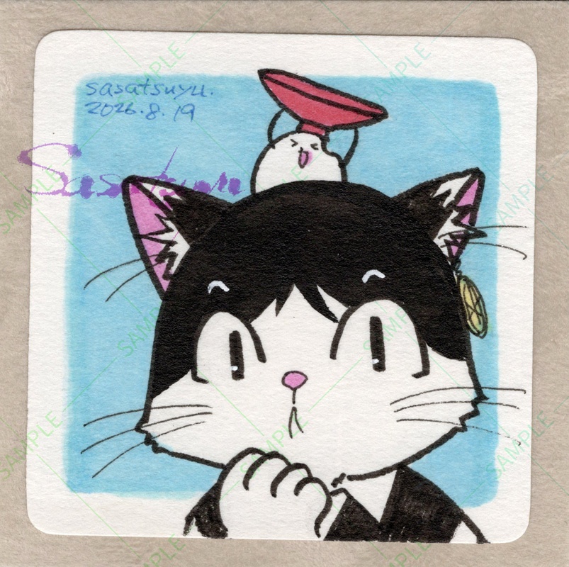 ミニドローイング(全5種)