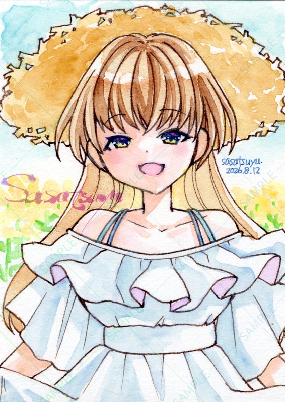ATCカード