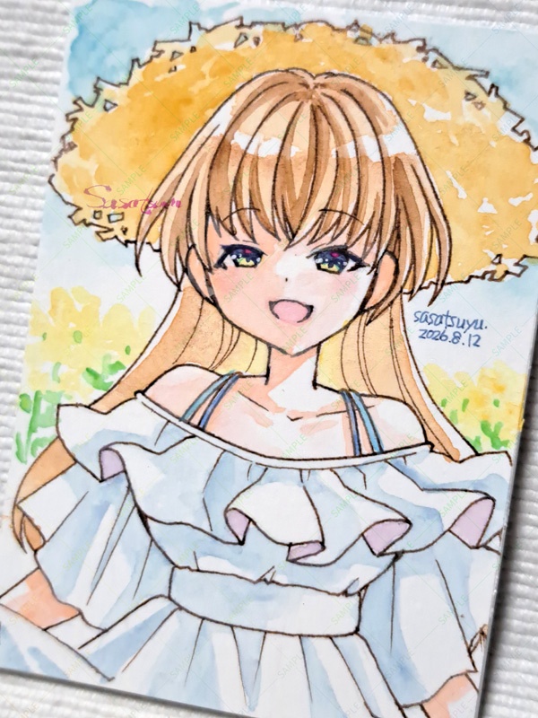 ATCカード