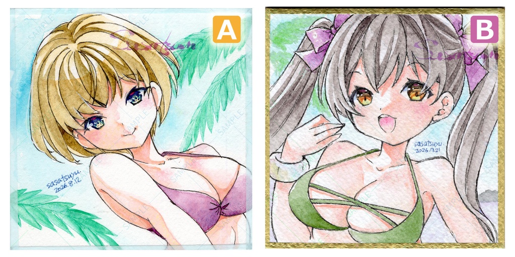 豆色紙(水着ちゃん2種)