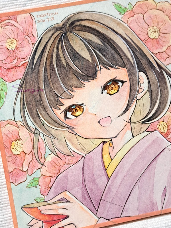 寸松庵原画(牡丹)