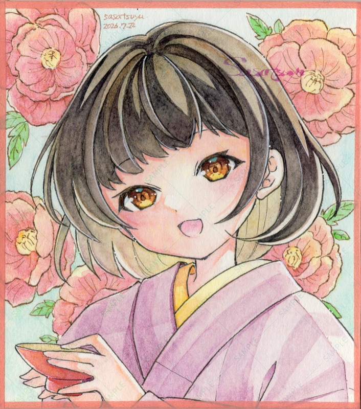 寸松庵原画(牡丹)
