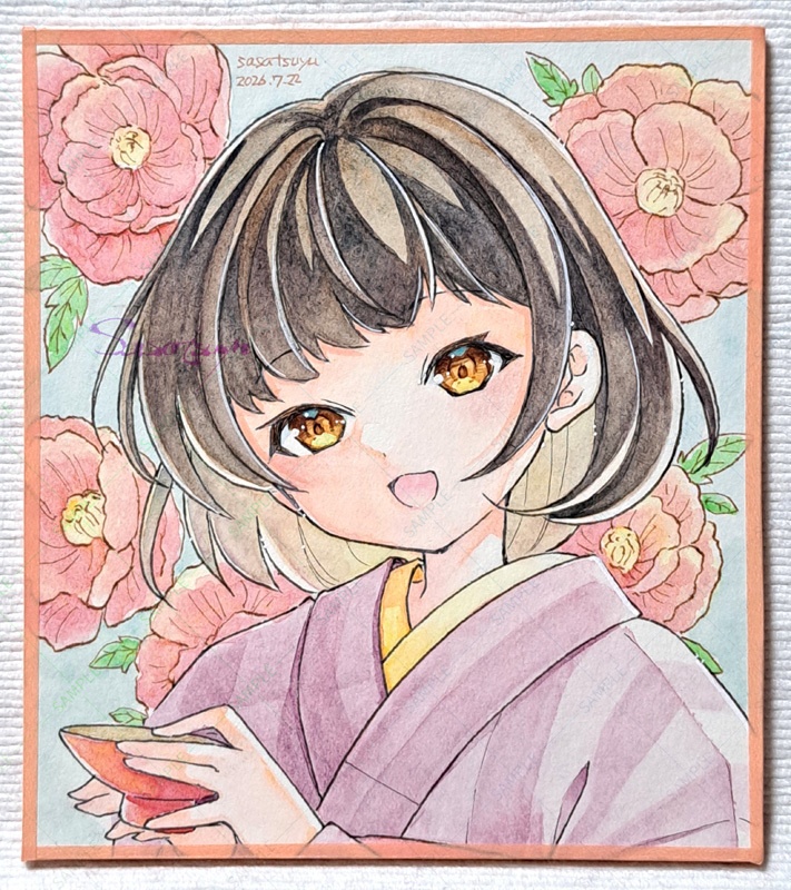 寸松庵原画(牡丹)
