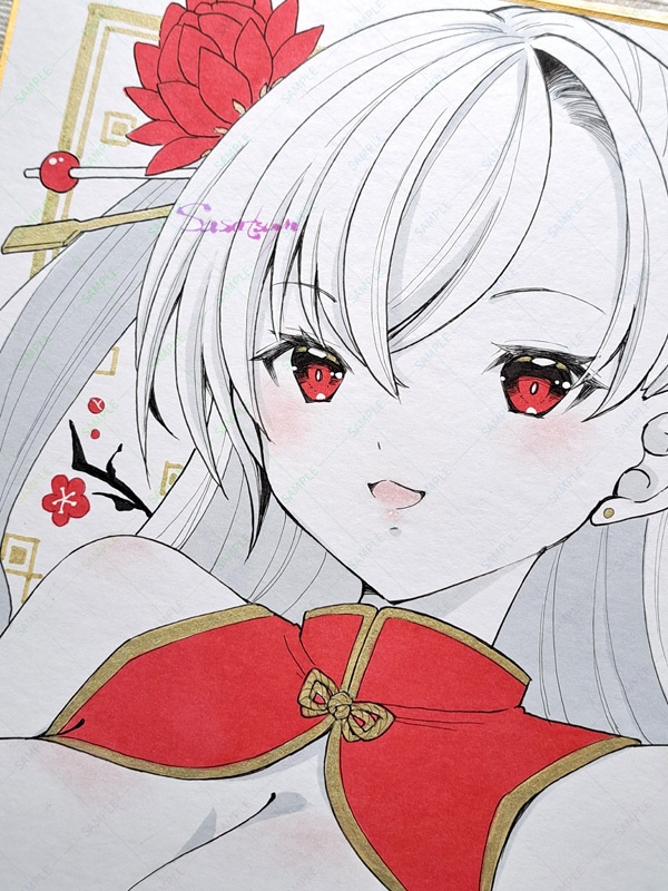 大色紙（チャイナ）