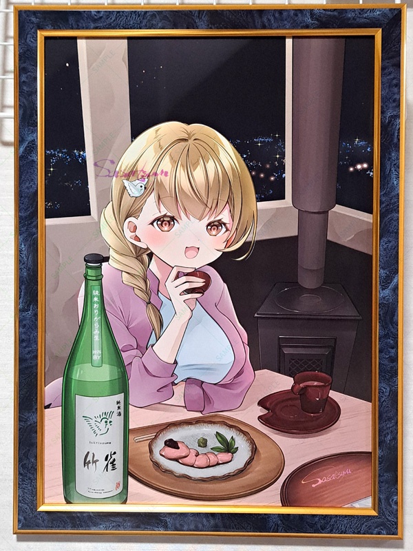 ときめぐりBセット(サイン入り画集付き)
