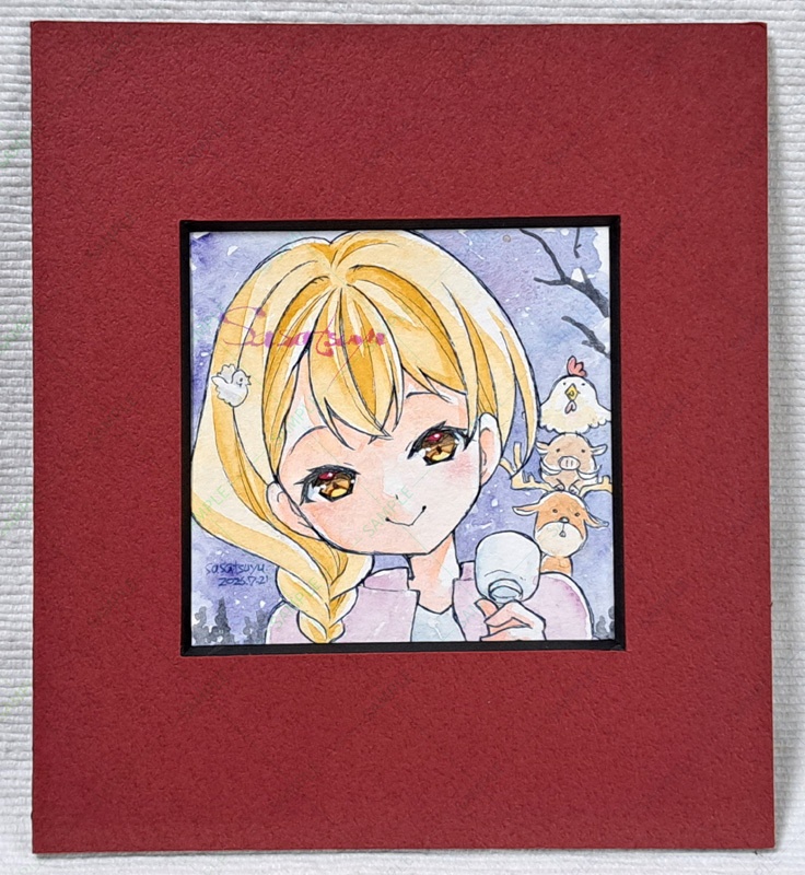 ときめぐりBセット(サイン入り画集付き)