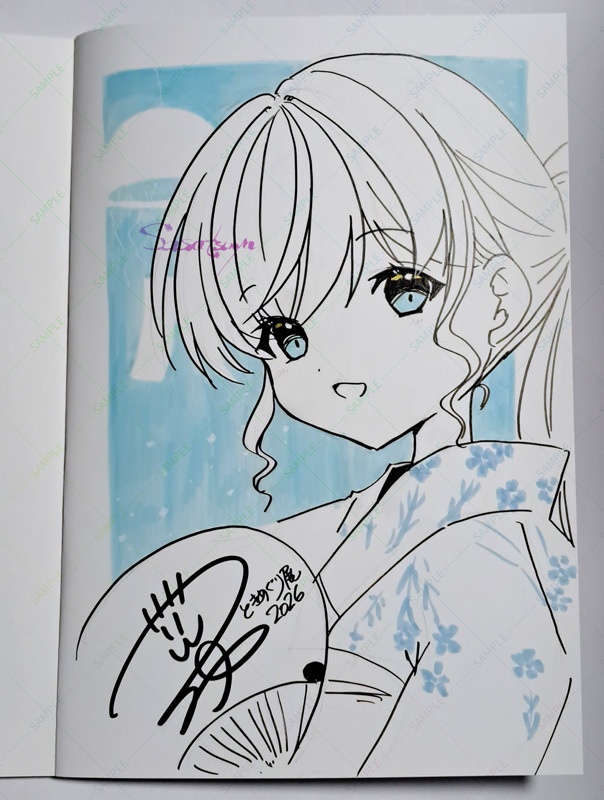 ときめぐりAセット(サイン入り画集付き)