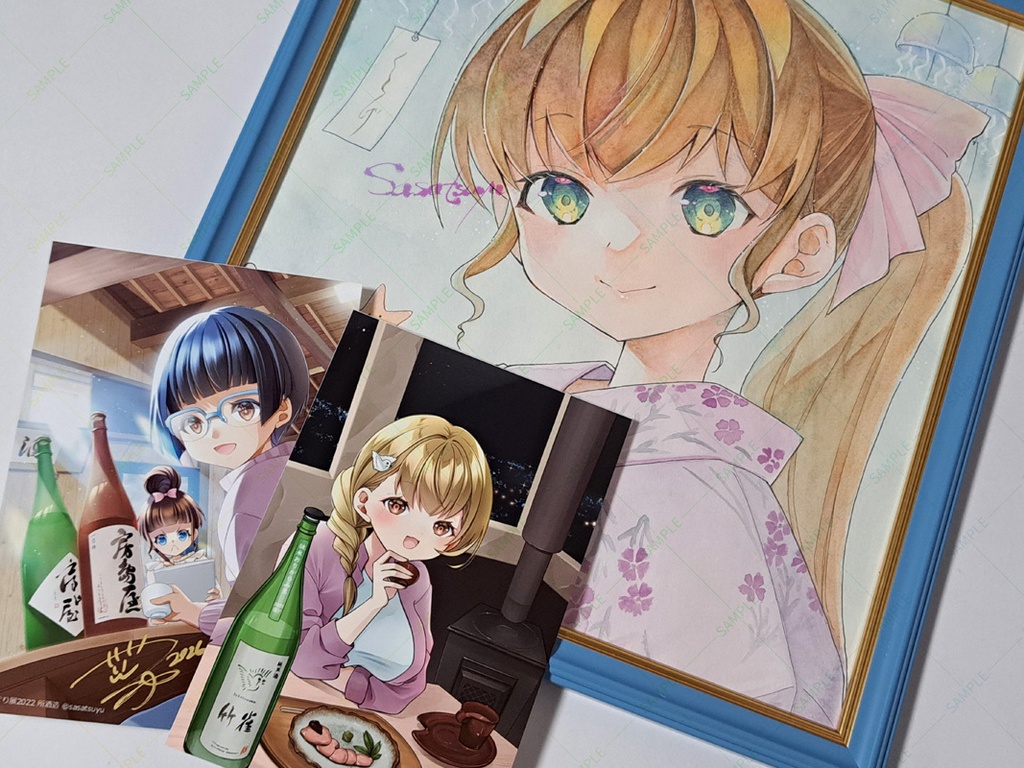 ときめぐりAセット(サイン入り画集付き)