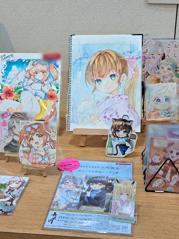 ときめぐりAセット(サイン入り画集付き)