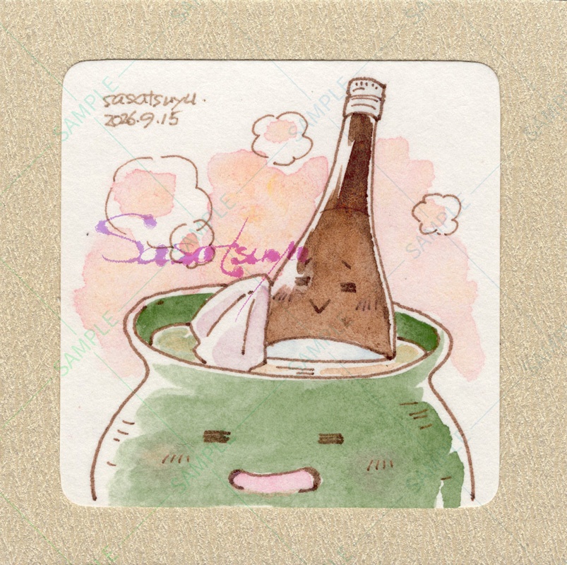 ミニ原画(燗酒くん)