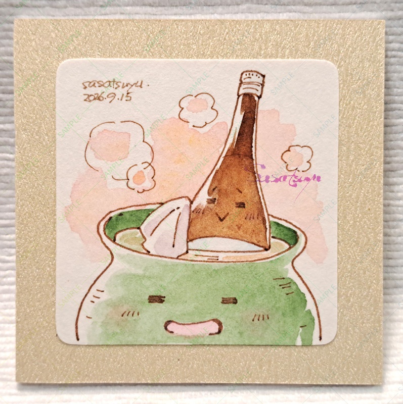 ミニ原画(燗酒くん)