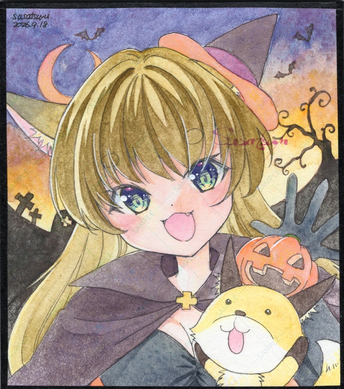寸松庵原画(ハロウィン魔女狐)