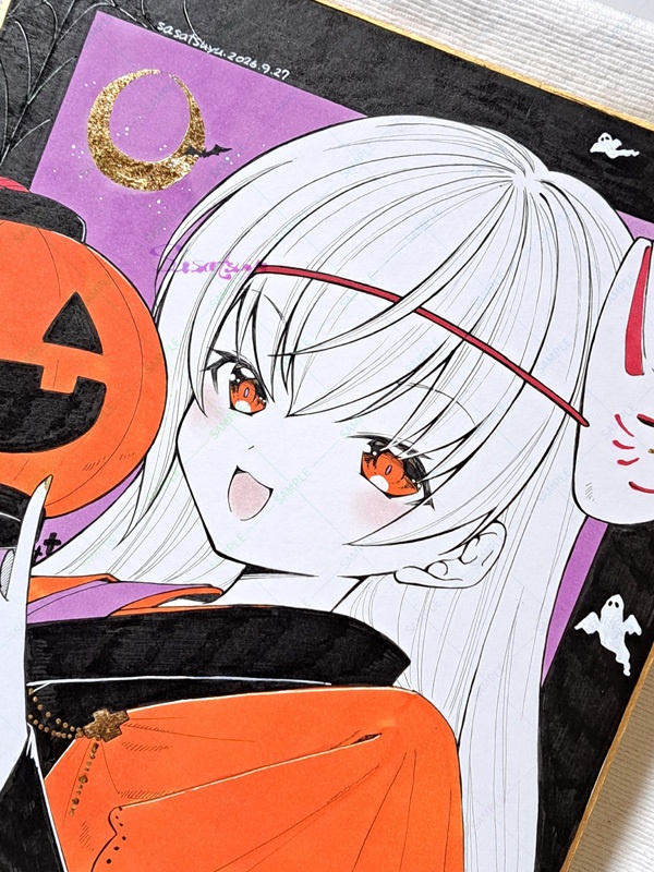 和風ハロウィン大色紙