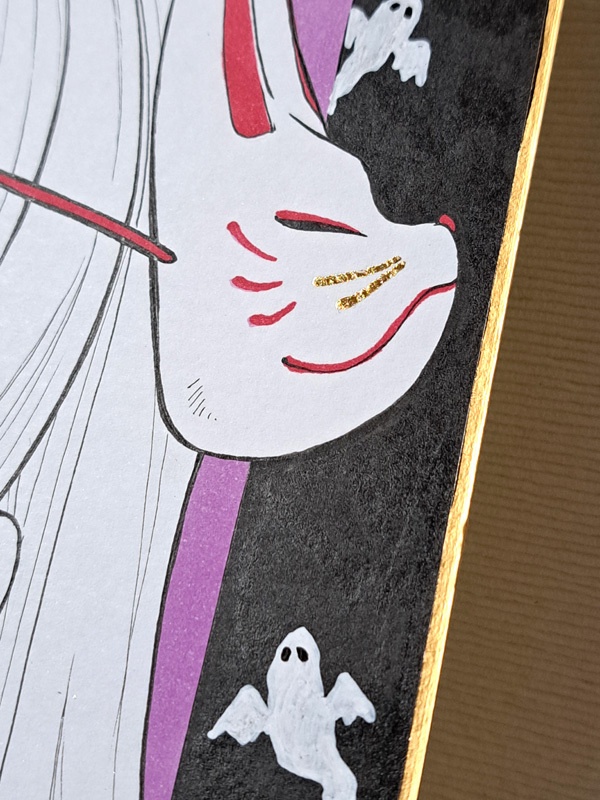 和風ハロウィン大色紙