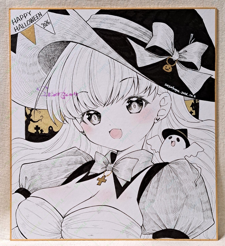 ハロウィン大色紙(魔女)