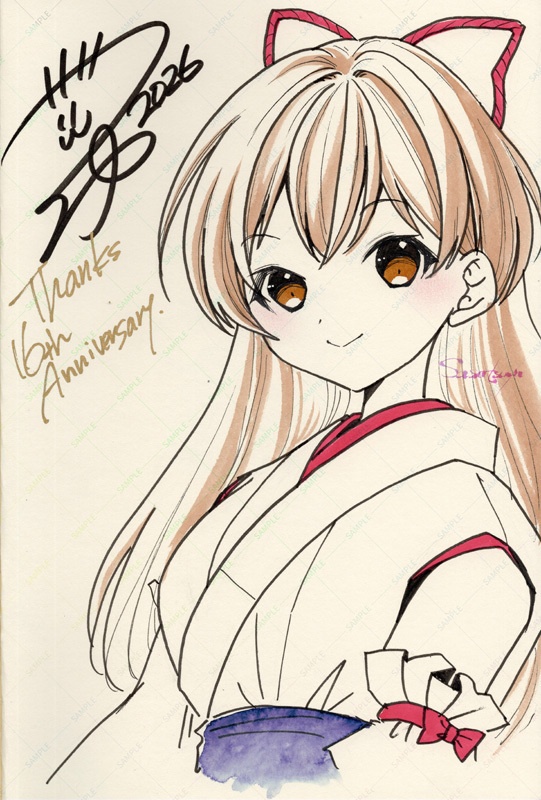 【直筆イラスト入】Anniversary File