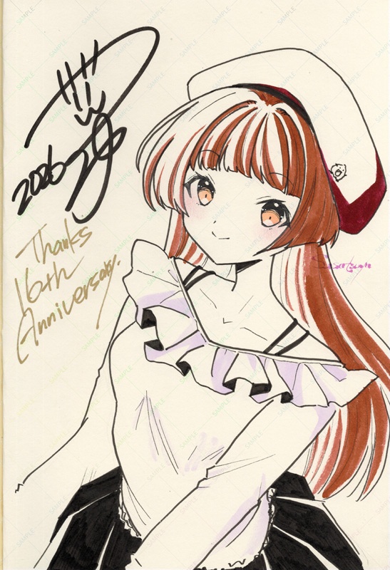 【直筆イラスト入】Anniversary File
