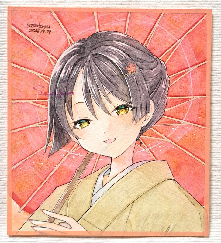 寸松庵原画(秋酒/春酒)