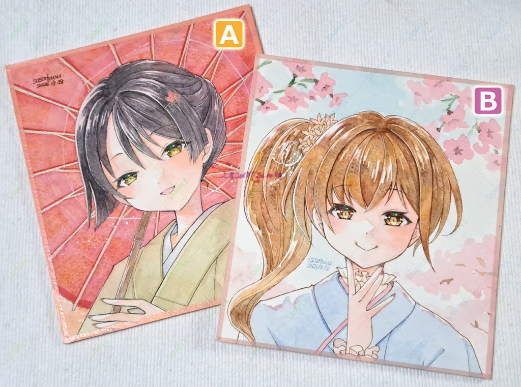 寸松庵原画（秋酒／春酒）