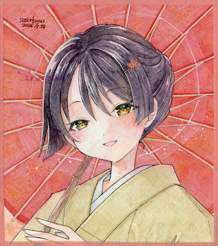 寸松庵原画(秋酒/春酒)