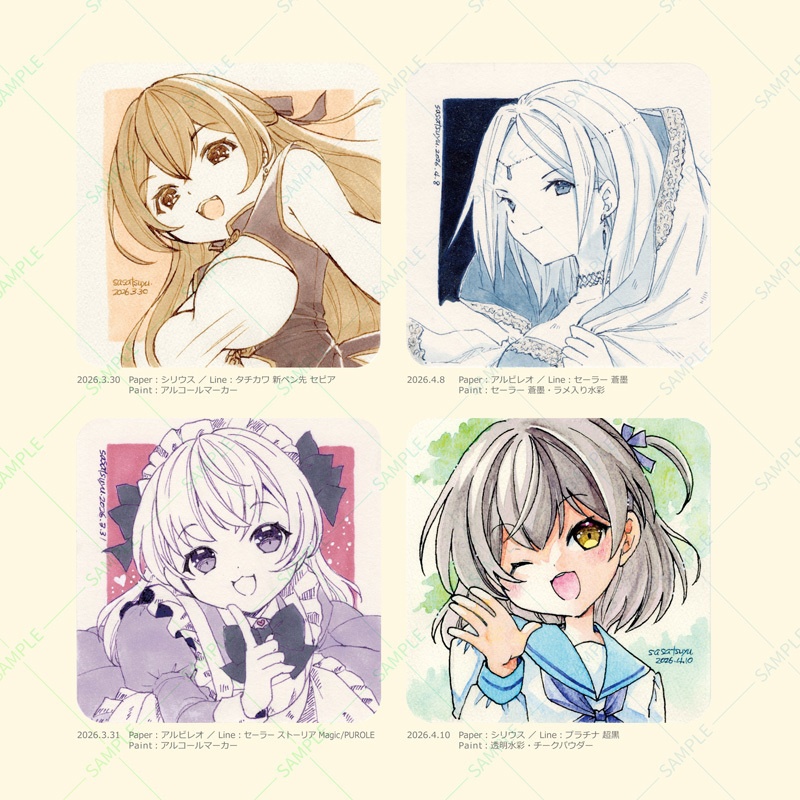 個展Aセット(寸松庵原画+画集2種+ポストカード))