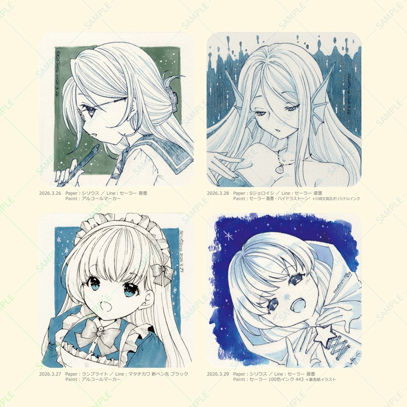 個展Aセット(寸松庵原画+画集2種+ポストカード))