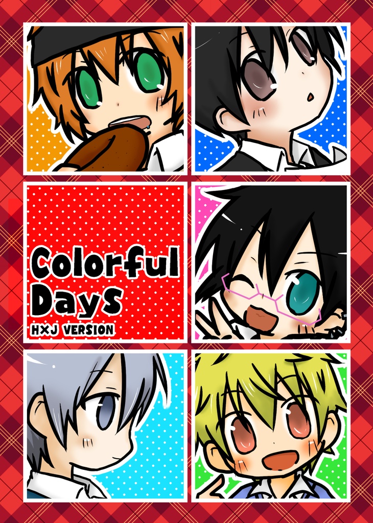 Colorful Days