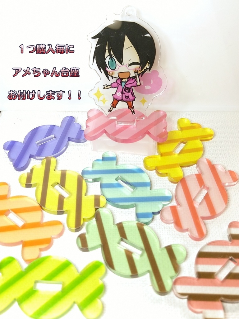 【sideM】パーカーハイジョ アクリルスタンド