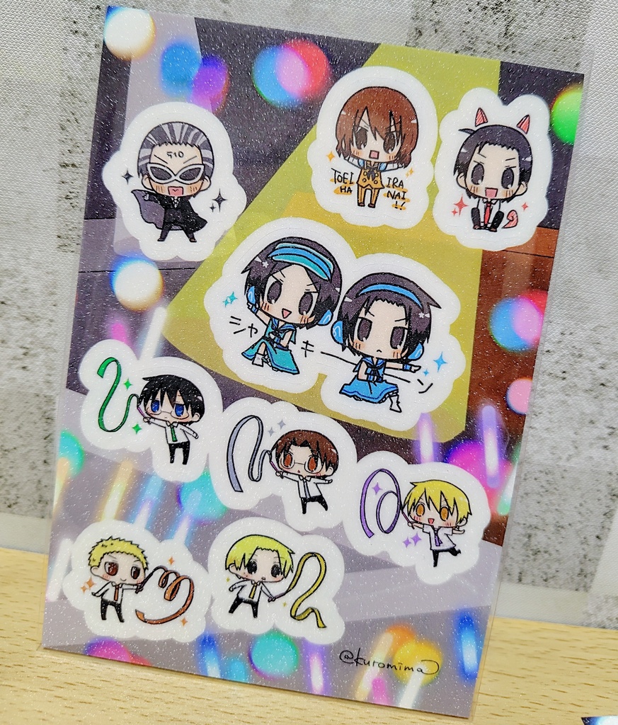 【青鉄二次】キューティーメトロきらきらシール