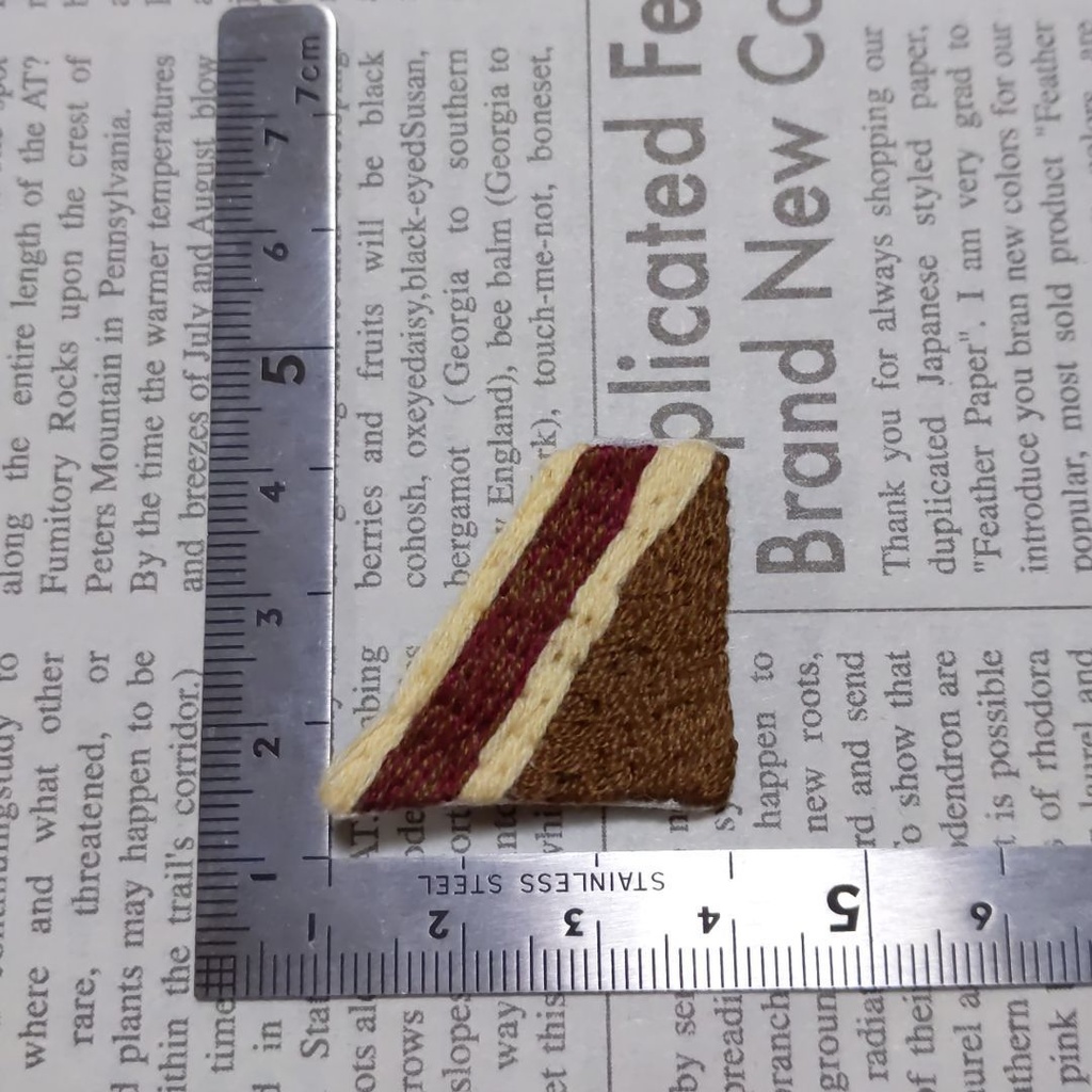 シベリアの刺繍ブローチ