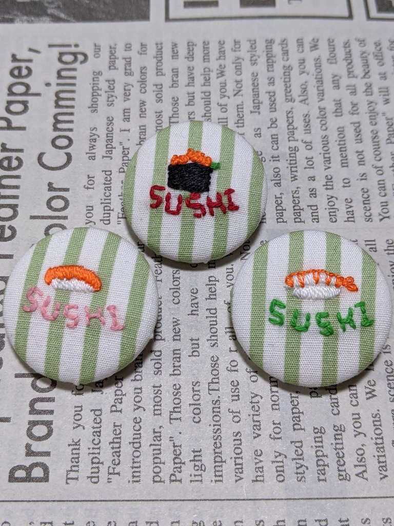 お寿司の刺繍バッジ2