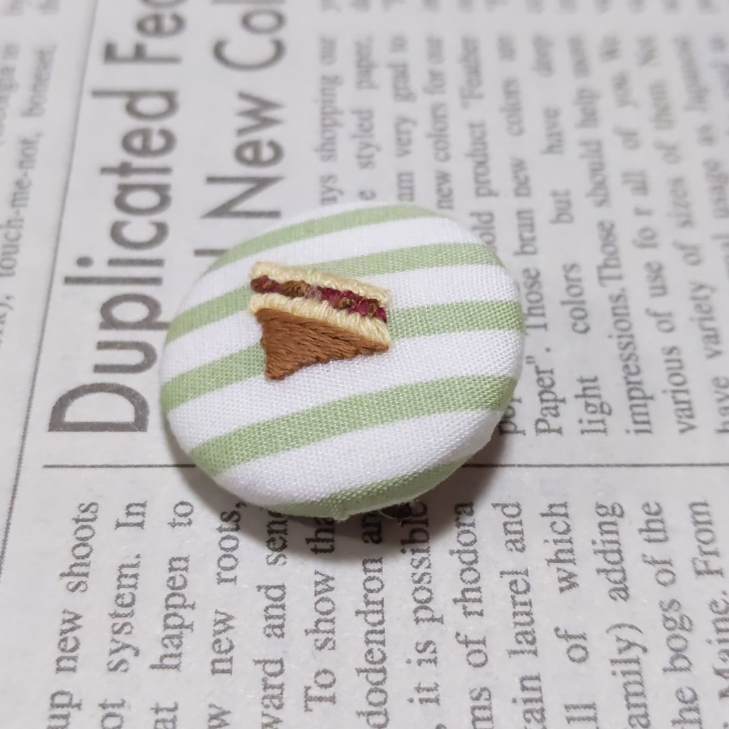 シベリアの刺繍バッジ