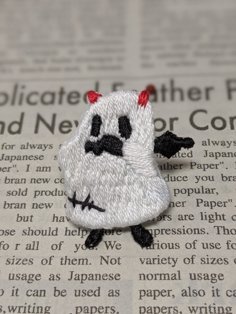 オバケちゃん刺しゅうブローチ