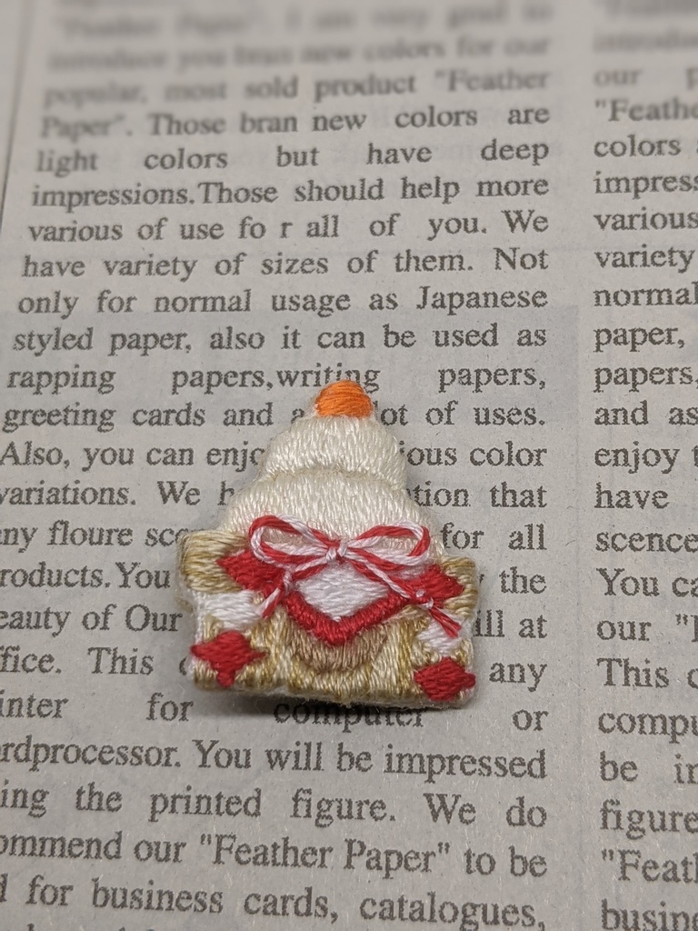 お正月刺しゅうブローチ