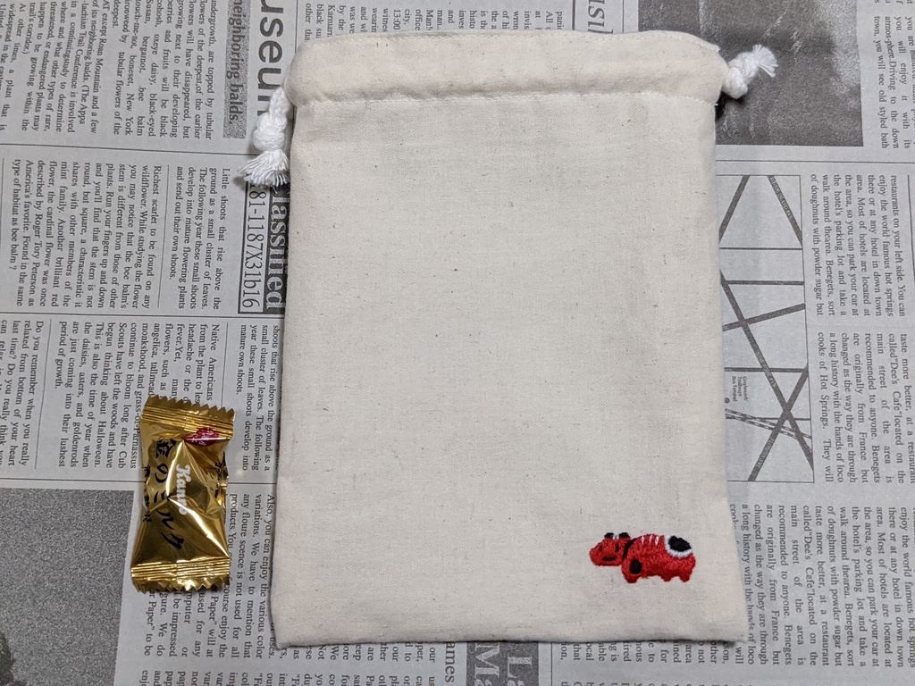 赤べこの刺しゅう入り巾着