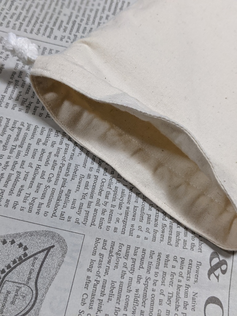 赤べこの刺しゅう入り巾着