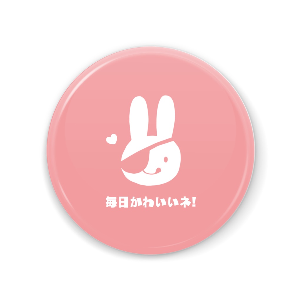 眼帯うさちゃん缶ミラー