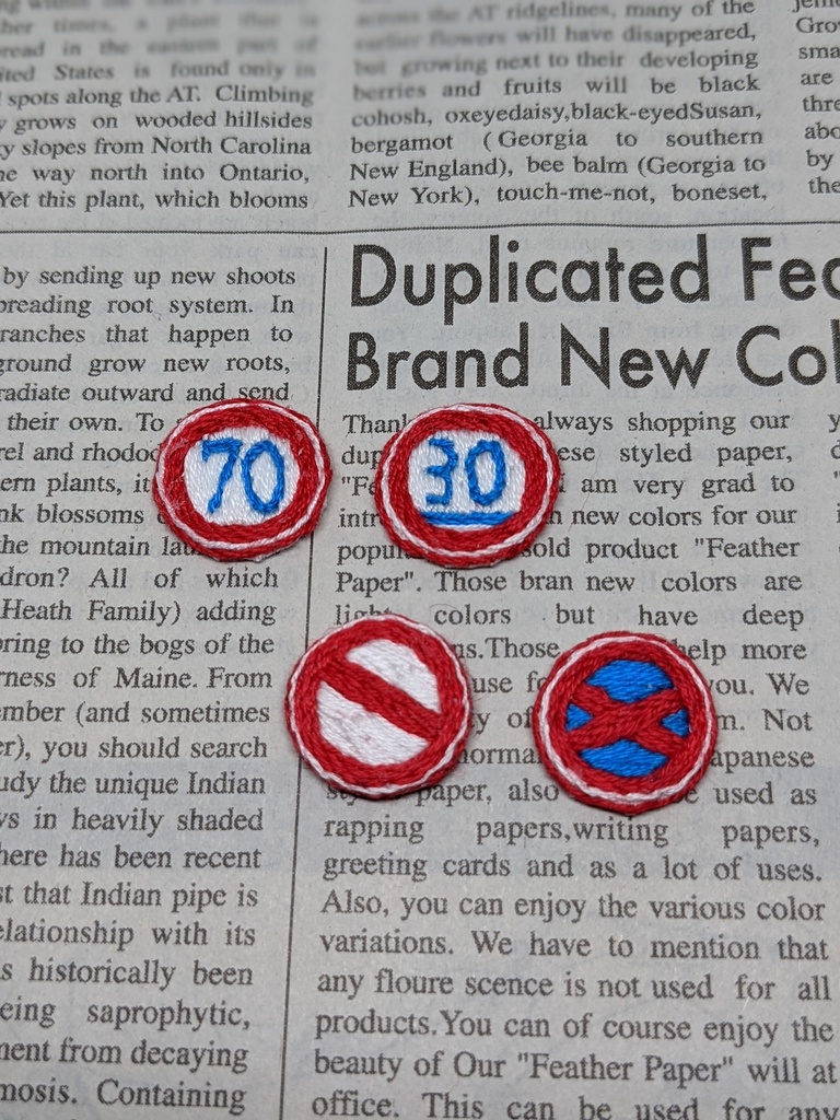 交通標識刺しゅうバッジ・チャーム