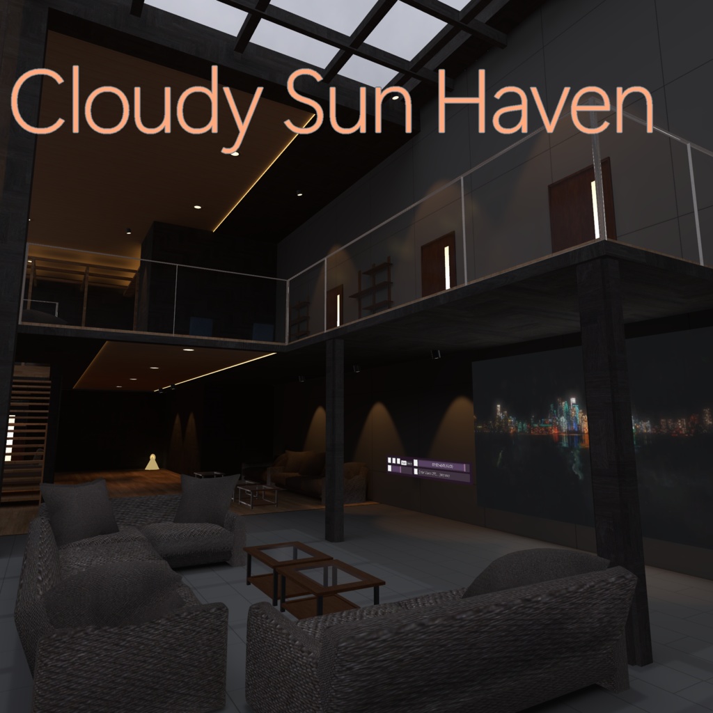 Cloudy Sun Haven