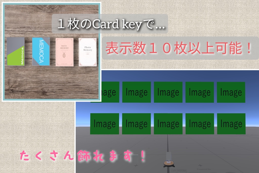 「VRChat」Photo Gimmick