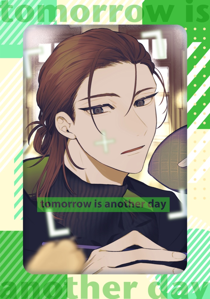 tomorrow is another day