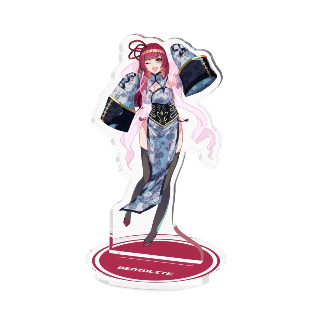 べにをチャイナ衣装アクリルスタンド