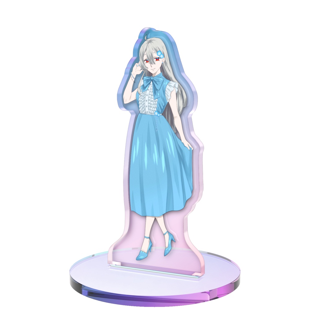 オーロラアクスタ