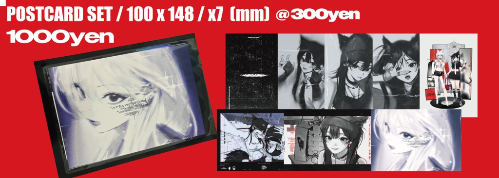 COMITIA154 GEEK CONTENT